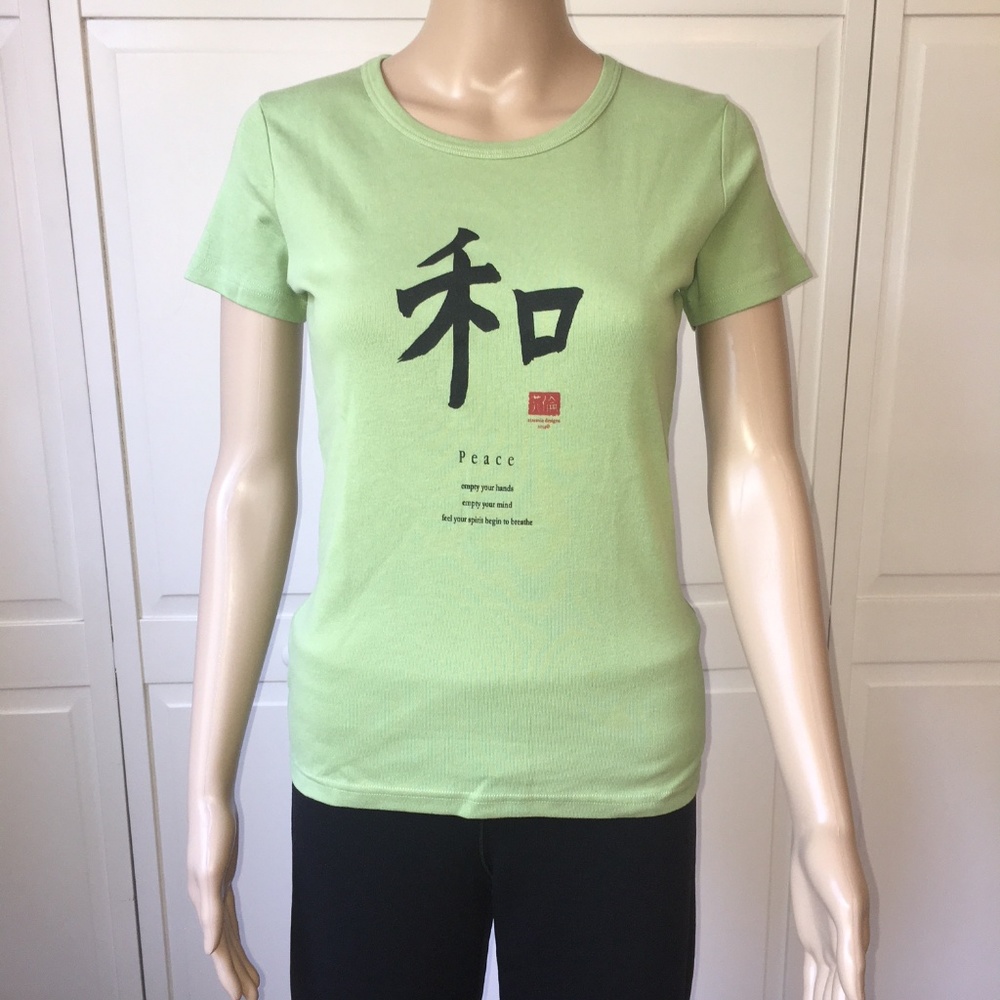 "PEACE" Organic T shirt sz MD